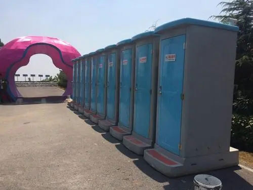 惠城音乐节移动厕所租赁